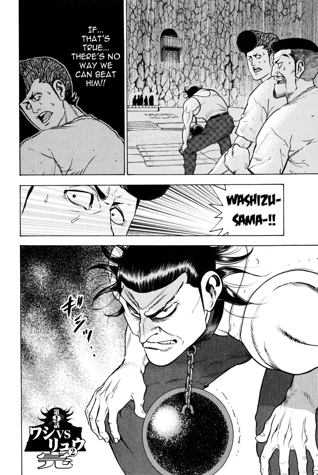 Washizu - Enma no Touhai Chapter 9 page 65 - Chapter 9: Eagle vs. Dragon 2