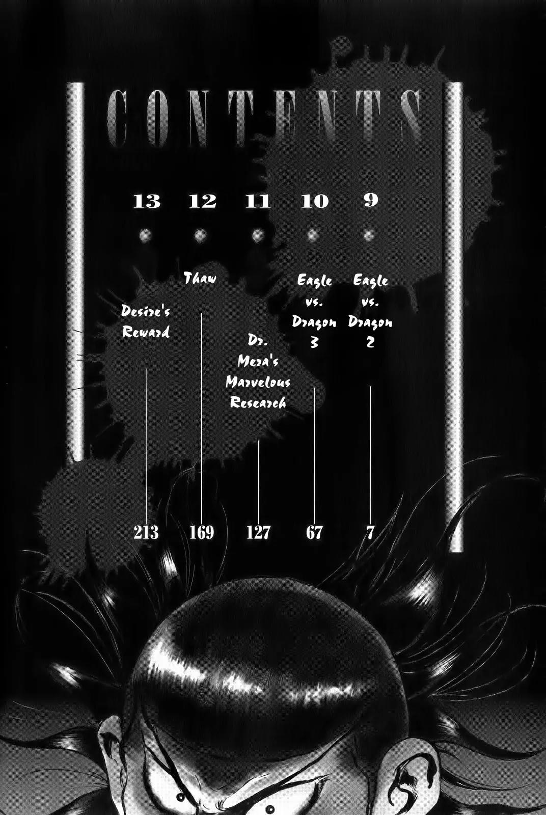 Washizu - Enma no Touhai Chapter 9 page 8 - Chapter 9: Eagle vs. Dragon 2