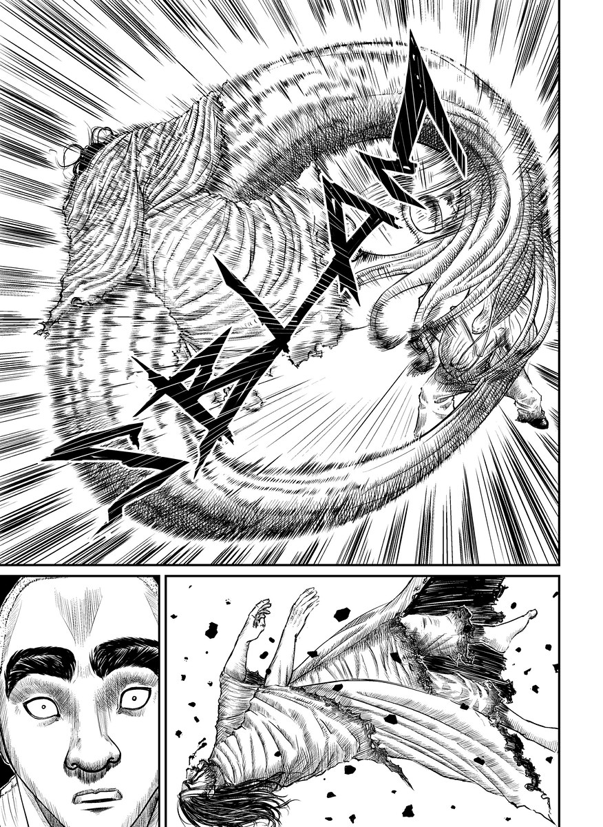 WASTE Chapter 2 page 13 - Chapter 2 : Courtesy