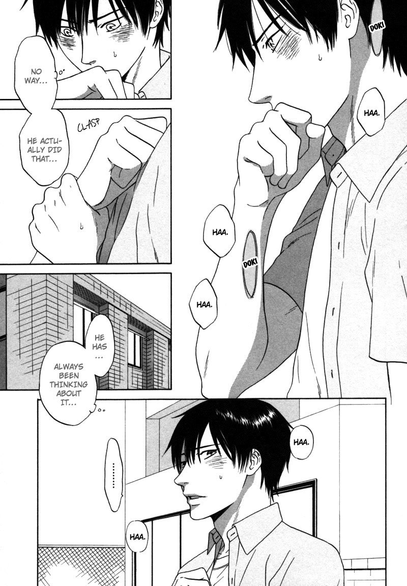 Wasuremono Chapter 4 page 11 - Chapter 4