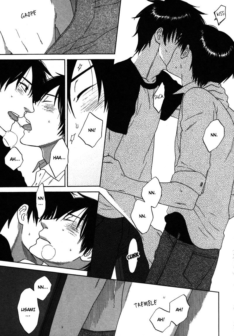 Wasuremono Chapter 4 page 19 - Chapter 4