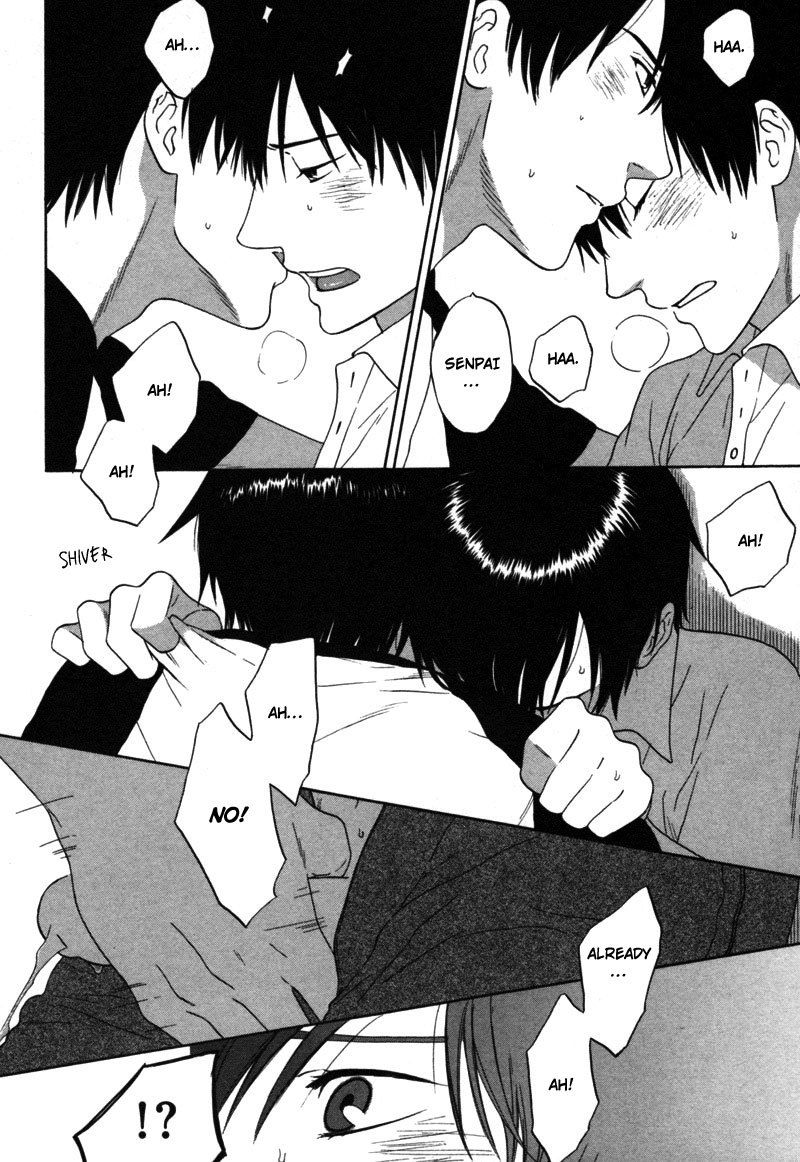 Wasuremono Chapter 4 page 20 - Chapter 4