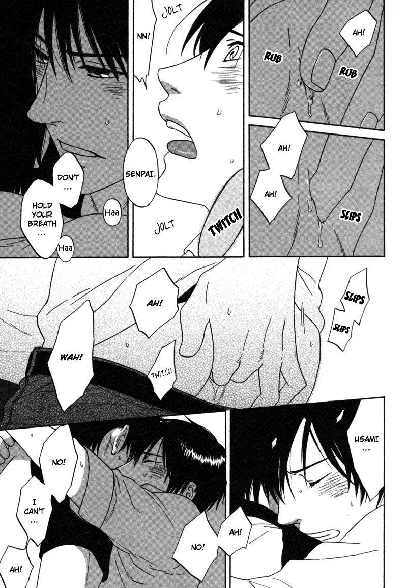 Wasuremono Chapter 4 page 21 - Chapter 4
