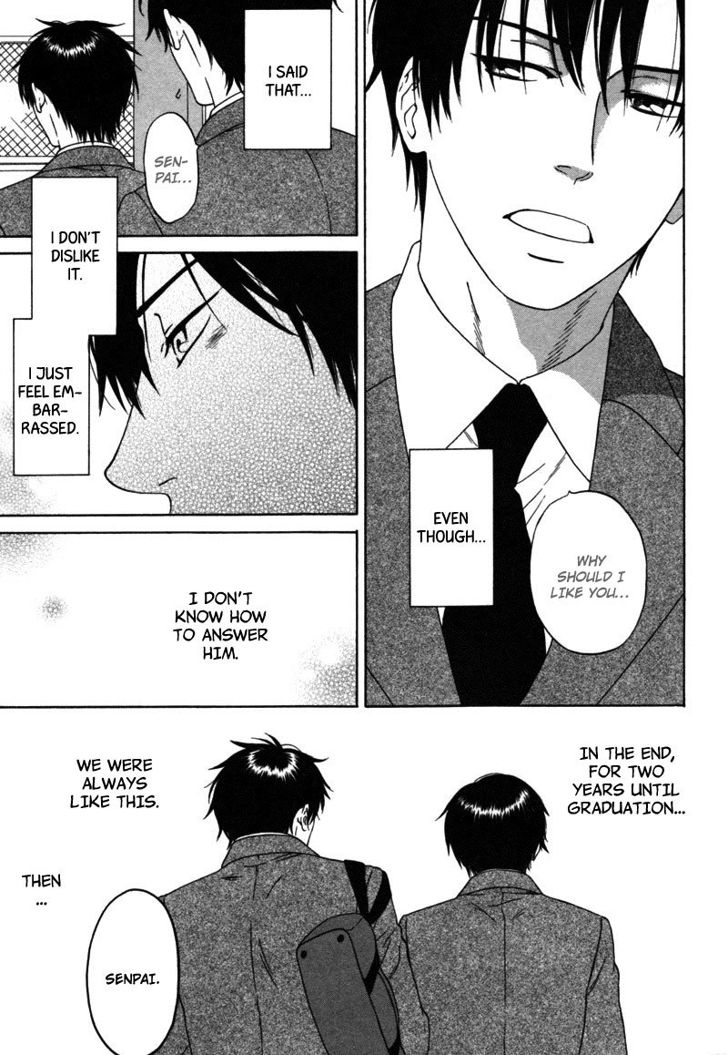 Wasuremono Chapter 4 page 3 - Chapter 4