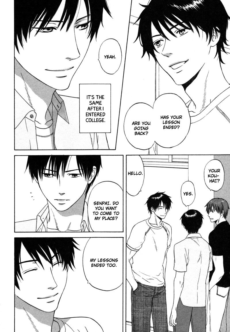 Wasuremono Chapter 4 page 4 - Chapter 4