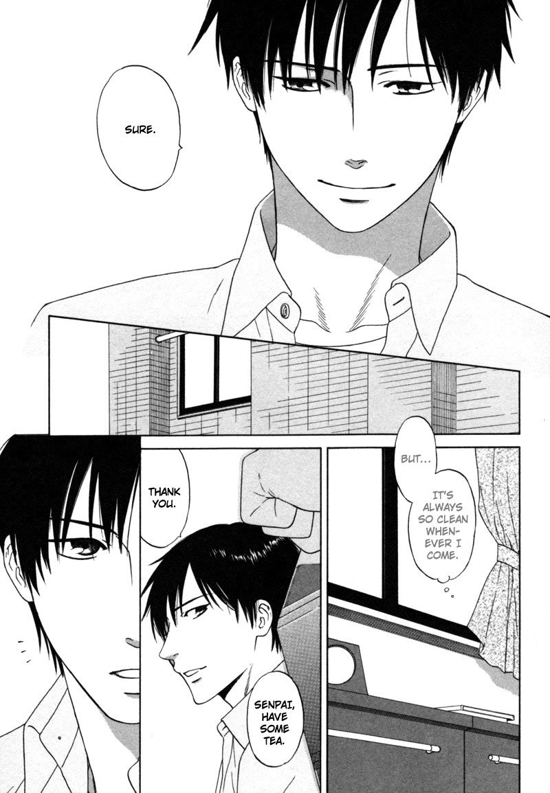 Wasuremono Chapter 4 page 5 - Chapter 4