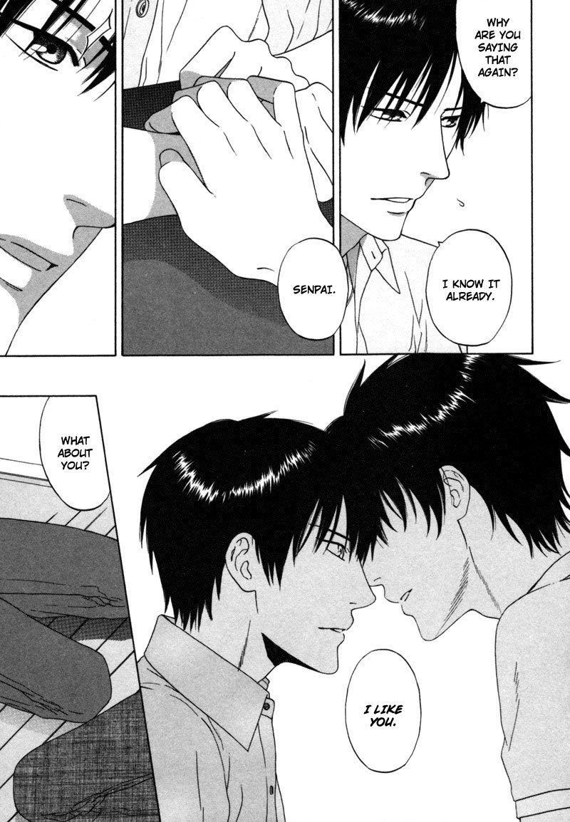 Wasuremono Chapter 4 page 7 - Chapter 4