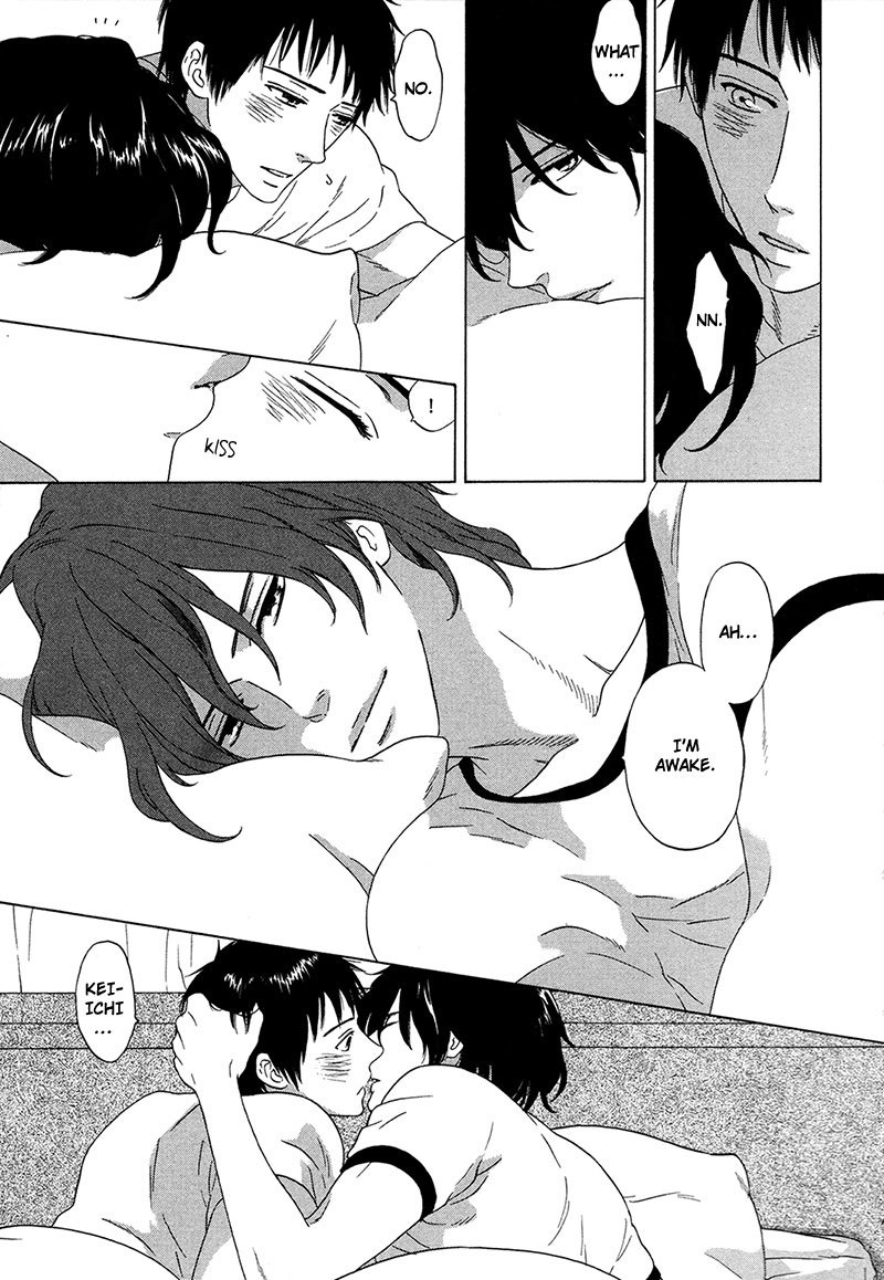Wasuremono Chapter 5.5 page 3 - Chapter 5.5: Extra