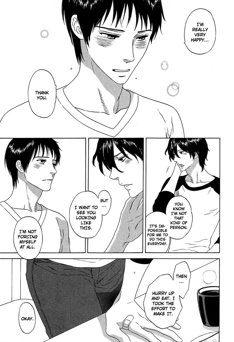 Wasuremono Chapter 5.5 page 7 - Chapter 5.5: Extra