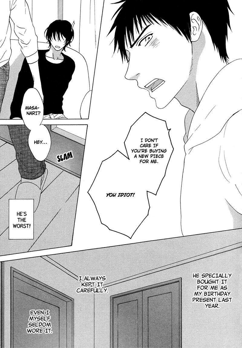 Wasuremono Chapter 5 page 12 - Chapter 5