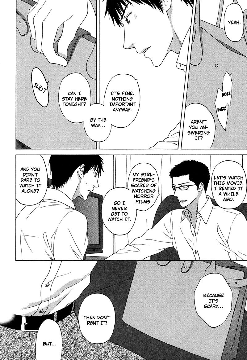 Wasuremono Chapter 5 page 17 - Chapter 5