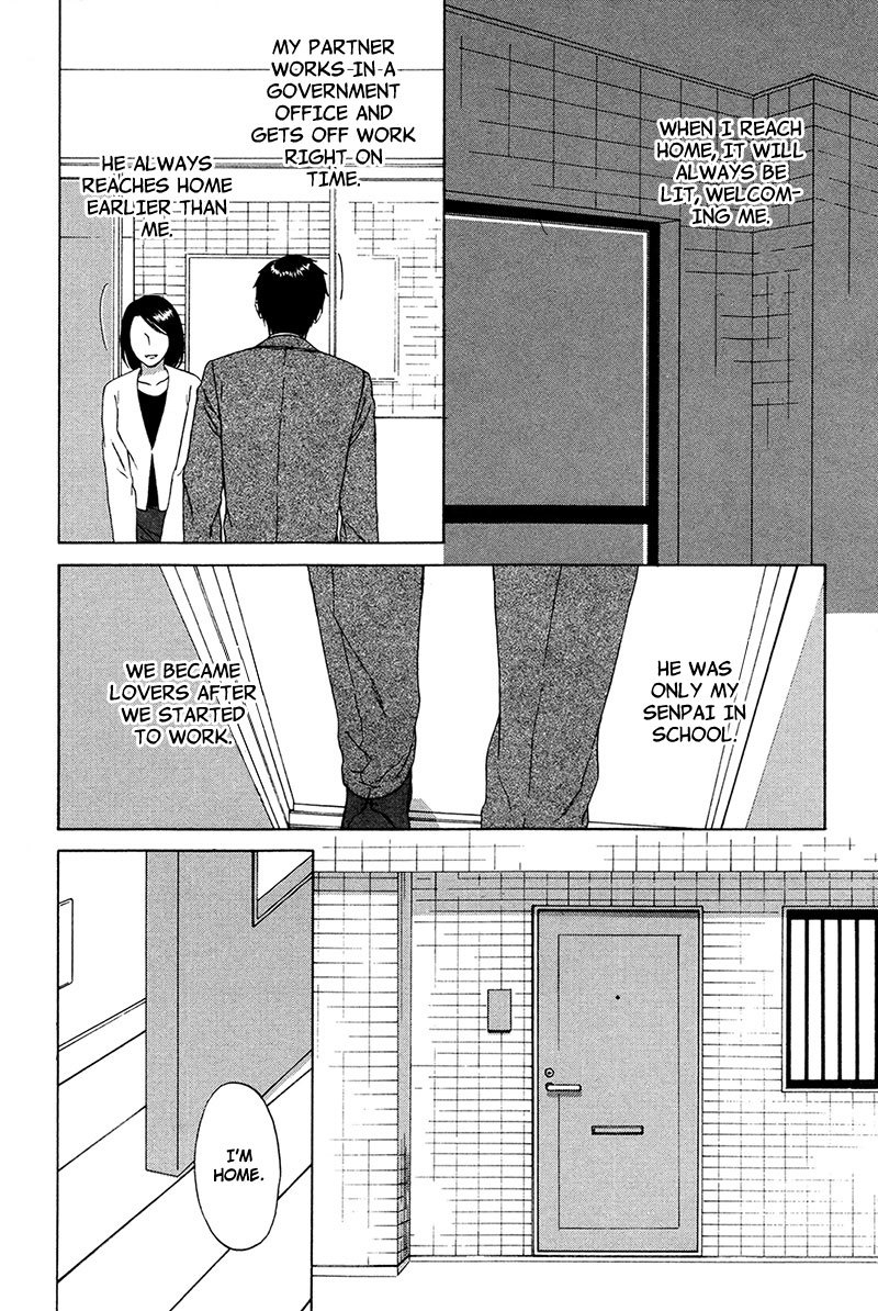 Wasuremono Chapter 5 page 2 - Chapter 5