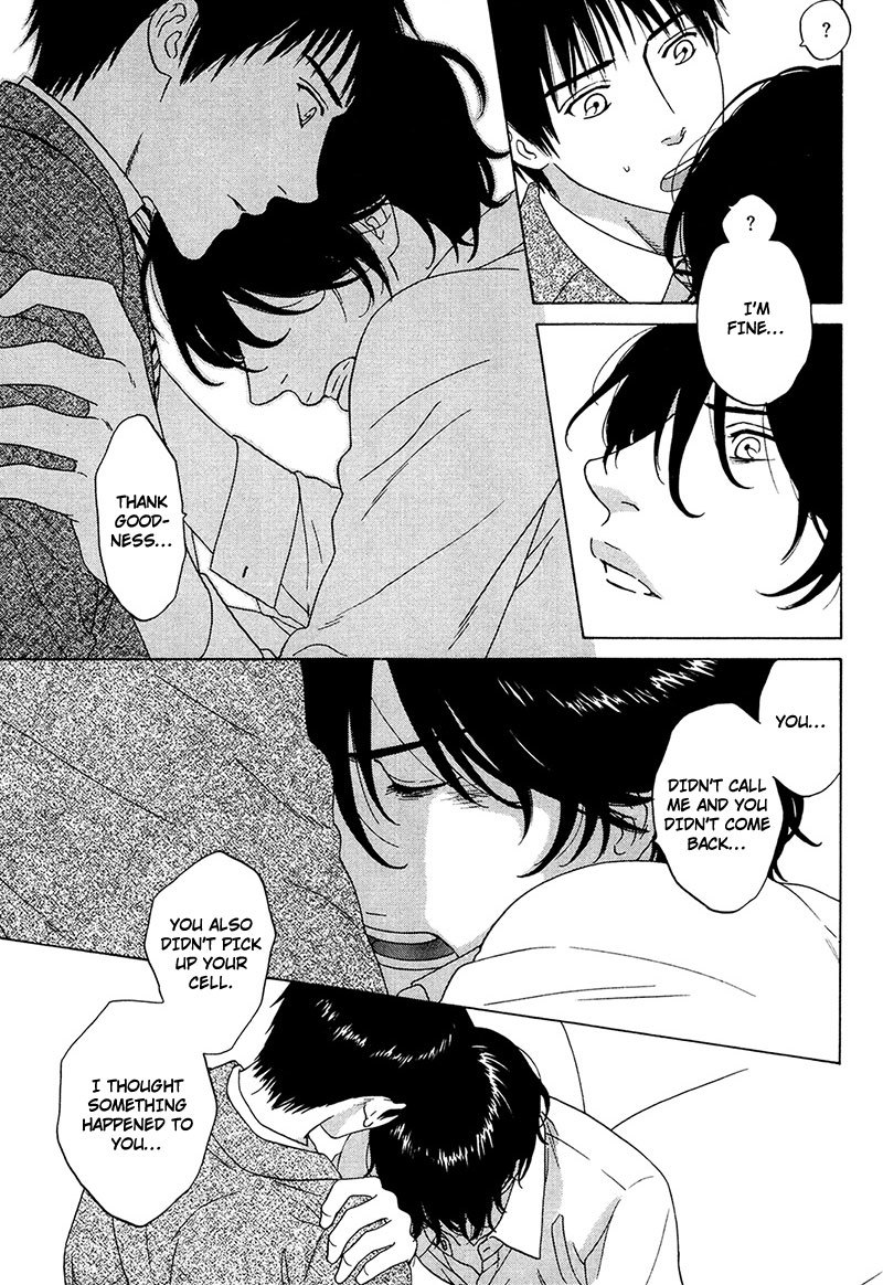 Wasuremono Chapter 5 page 22 - Chapter 5