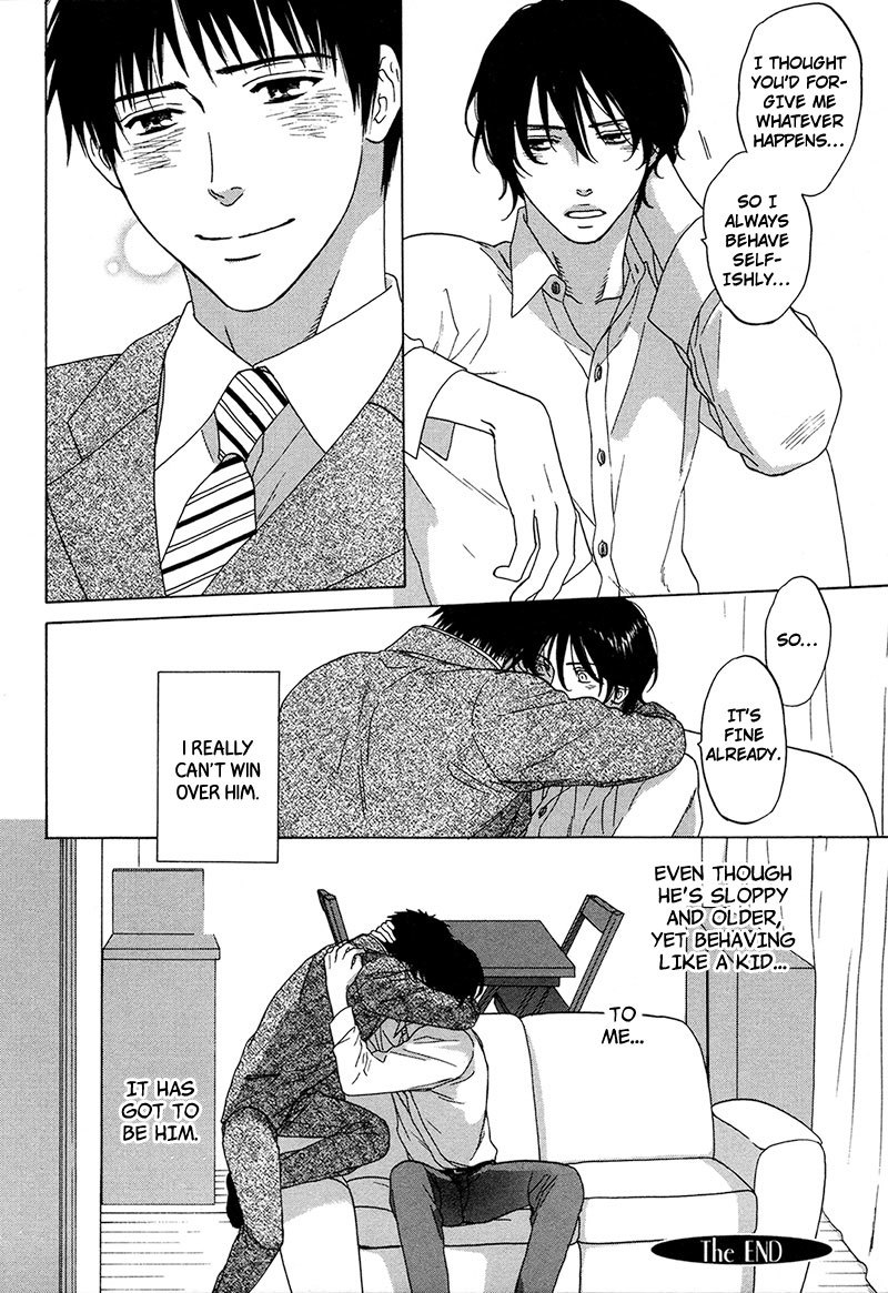 Wasuremono Chapter 5 page 25 - Chapter 5
