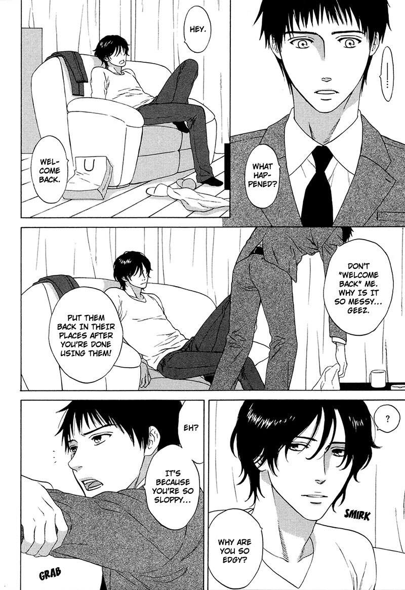 Wasuremono Chapter 5 page 3 - Chapter 5