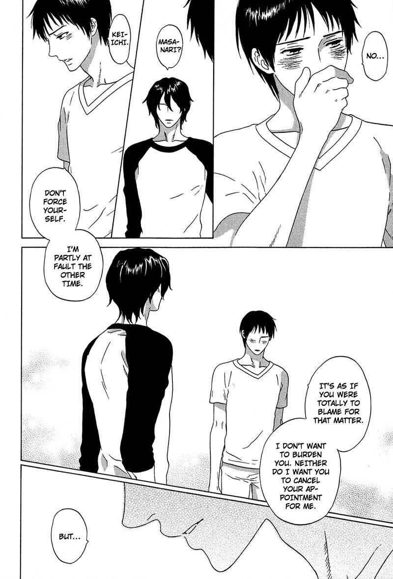 Wasuremono Chapter 5 page 31 - Chapter 5