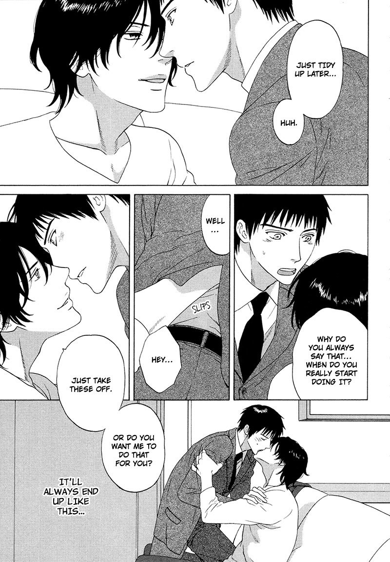 Wasuremono Chapter 5 page 4 - Chapter 5