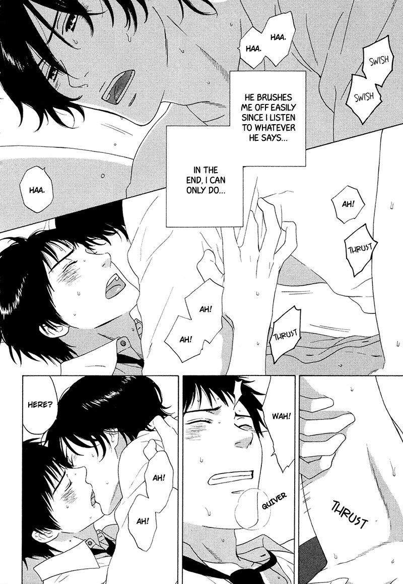 Wasuremono Chapter 5 page 5 - Chapter 5