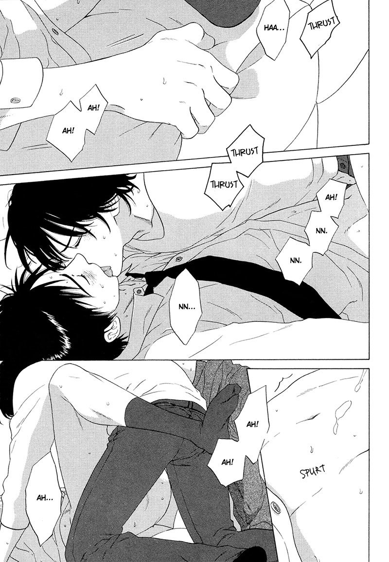 Wasuremono Chapter 5 page 6 - Chapter 5