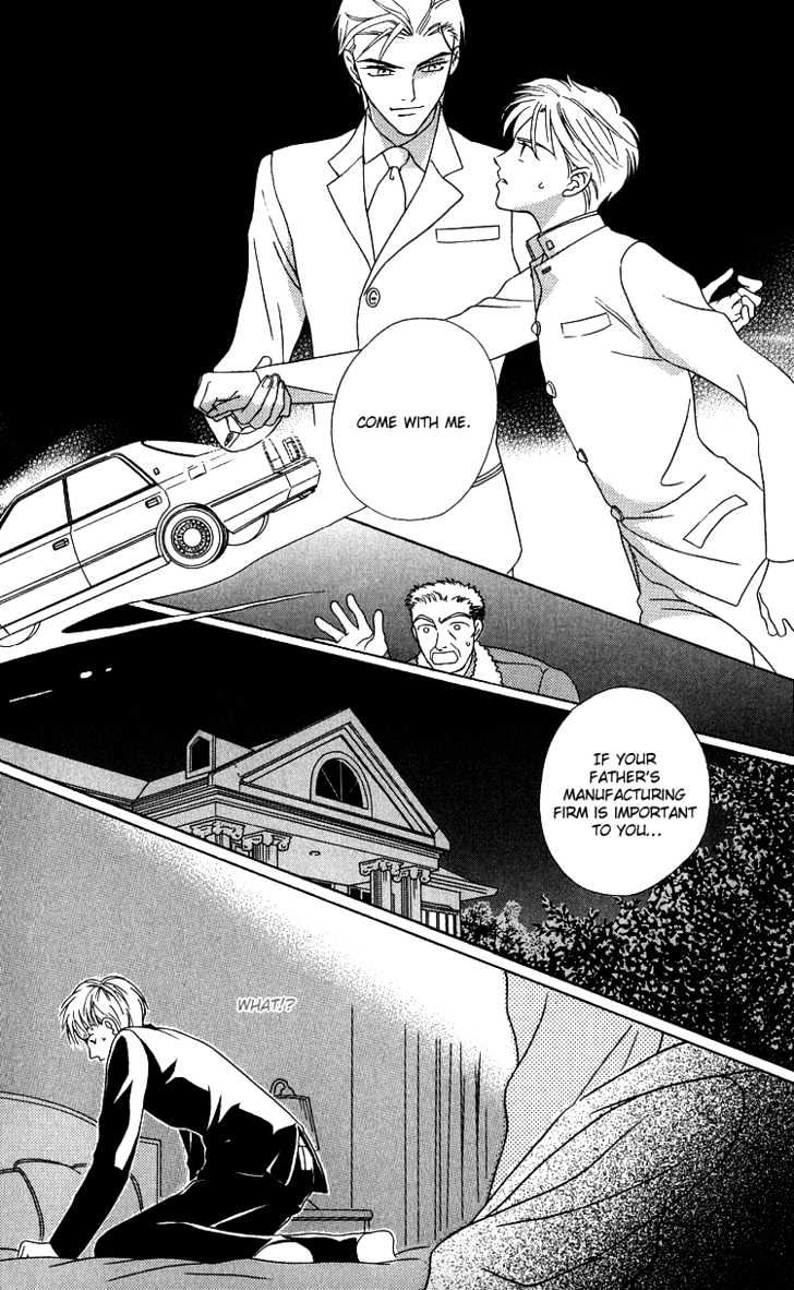 Wasurerarenai Yoru to Hikikaeni Chapter 1 page 10 - Chapter 1 : Unforgettable night