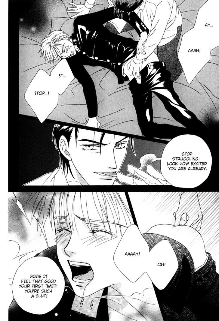 Wasurerarenai Yoru to Hikikaeni Chapter 1 page 13 - Chapter 1 : Unforgettable night
