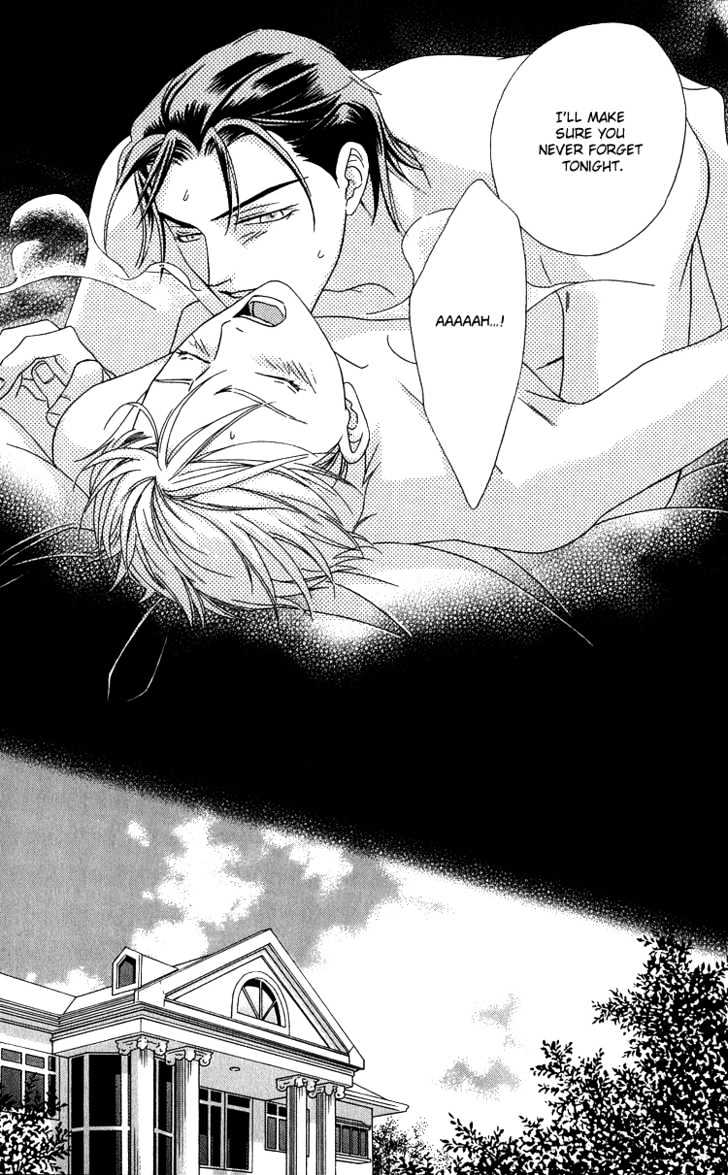 Wasurerarenai Yoru to Hikikaeni Chapter 1 page 14 - Chapter 1 : Unforgettable night