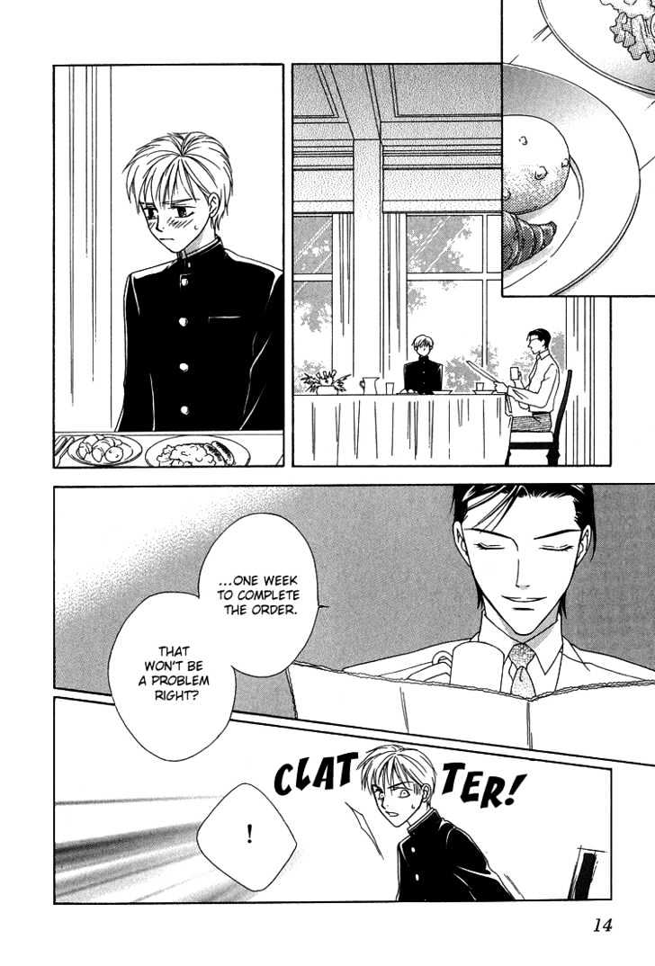 Wasurerarenai Yoru to Hikikaeni Chapter 1 page 15 - Chapter 1 : Unforgettable night