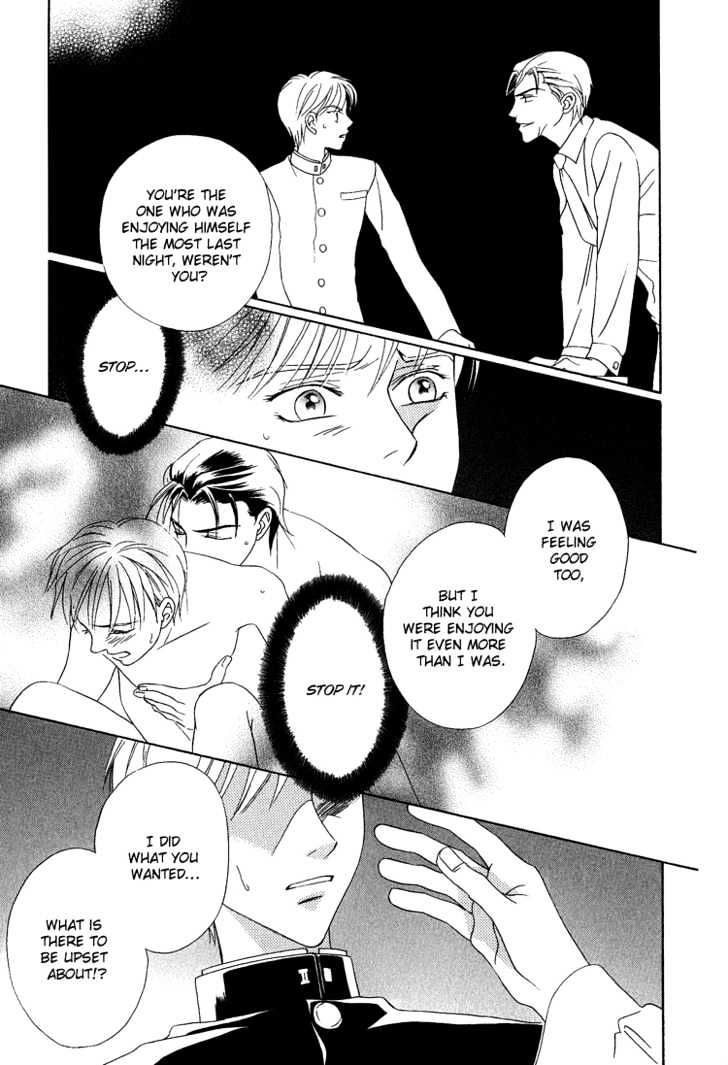 Wasurerarenai Yoru to Hikikaeni Chapter 1 page 18 - Chapter 1 : Unforgettable night