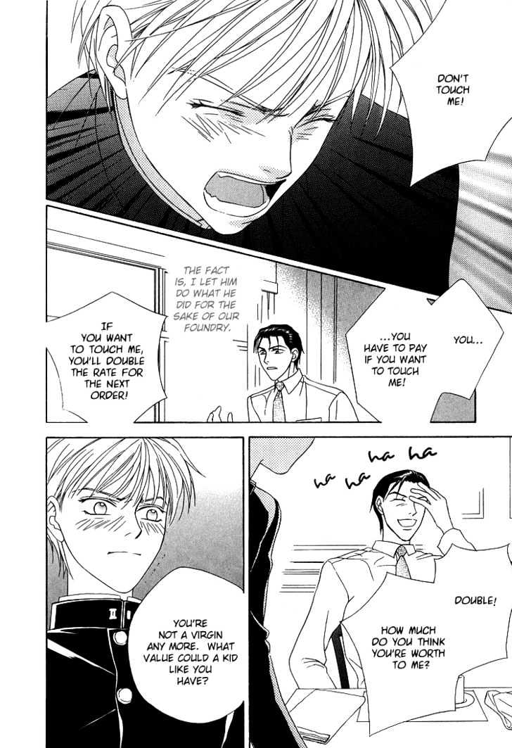 Wasurerarenai Yoru to Hikikaeni Chapter 1 page 19 - Chapter 1 : Unforgettable night