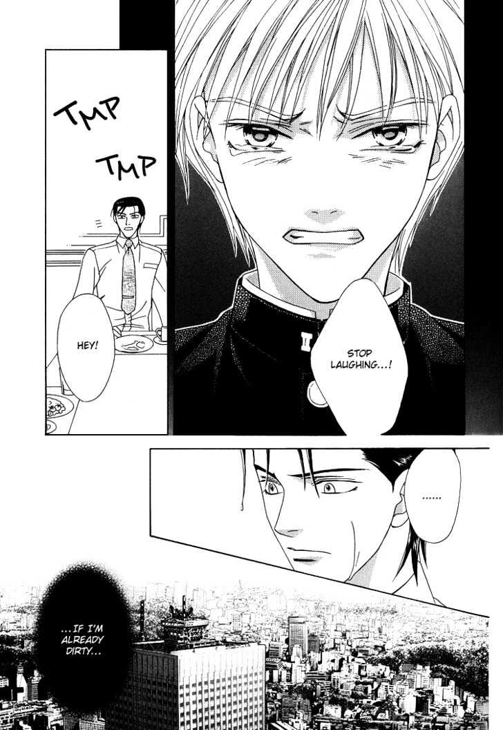 Wasurerarenai Yoru to Hikikaeni Chapter 1 page 20 - Chapter 1 : Unforgettable night