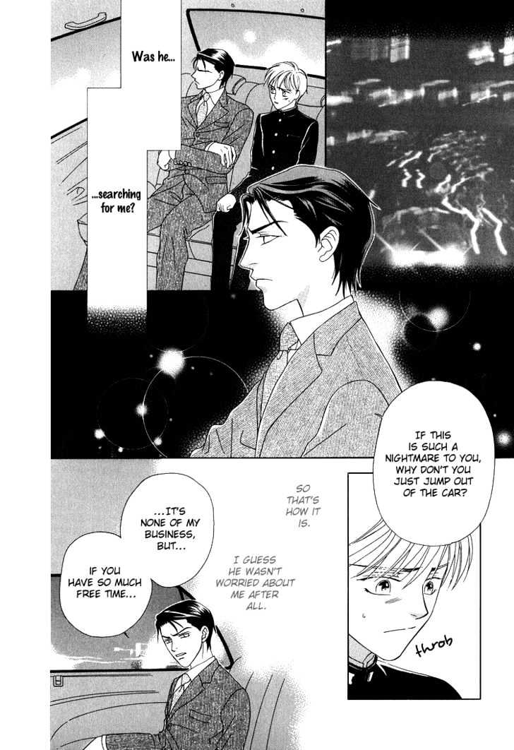 Wasurerarenai Yoru to Hikikaeni Chapter 1 page 25 - Chapter 1 : Unforgettable night