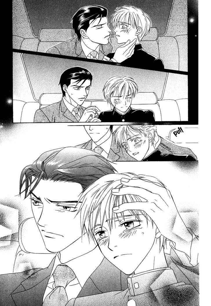 Wasurerarenai Yoru to Hikikaeni Chapter 1 page 28 - Chapter 1 : Unforgettable night