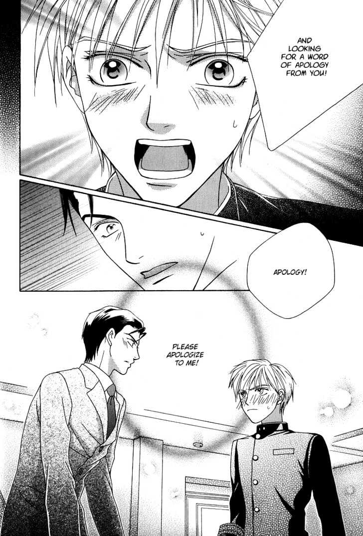 Wasurerarenai Yoru to Hikikaeni Chapter 1 page 33 - Chapter 1 : Unforgettable night