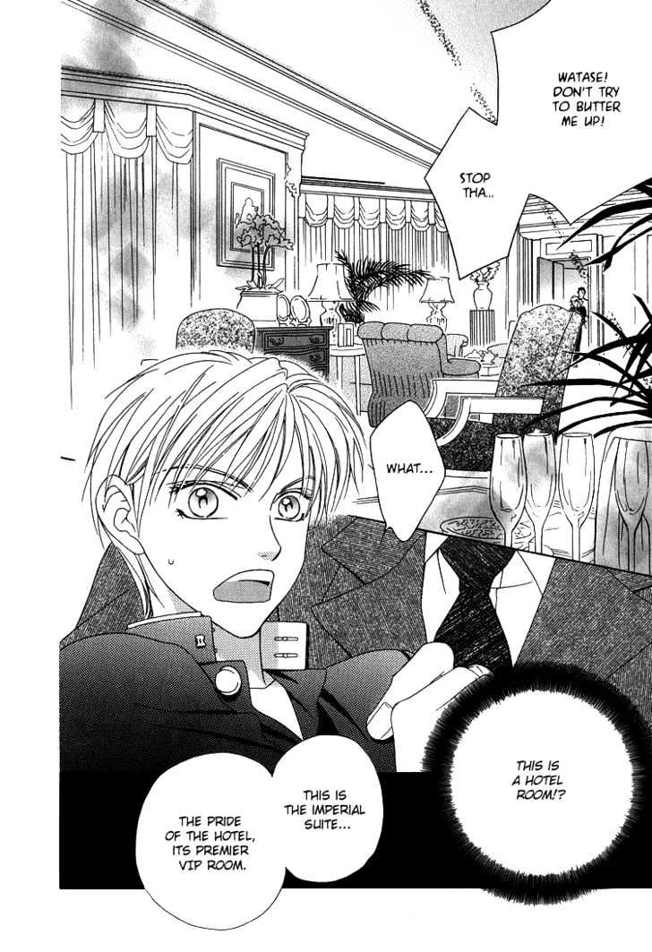 Wasurerarenai Yoru to Hikikaeni Chapter 2 page 11 - Chapter 2 : Unforgettable Night