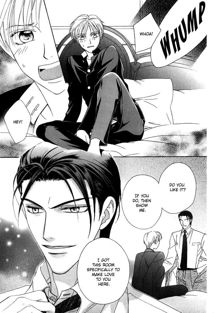 Wasurerarenai Yoru to Hikikaeni Chapter 2 page 12 - Chapter 2 : Unforgettable Night