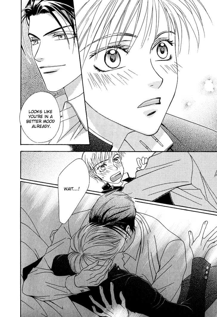Wasurerarenai Yoru to Hikikaeni Chapter 2 page 13 - Chapter 2 : Unforgettable Night