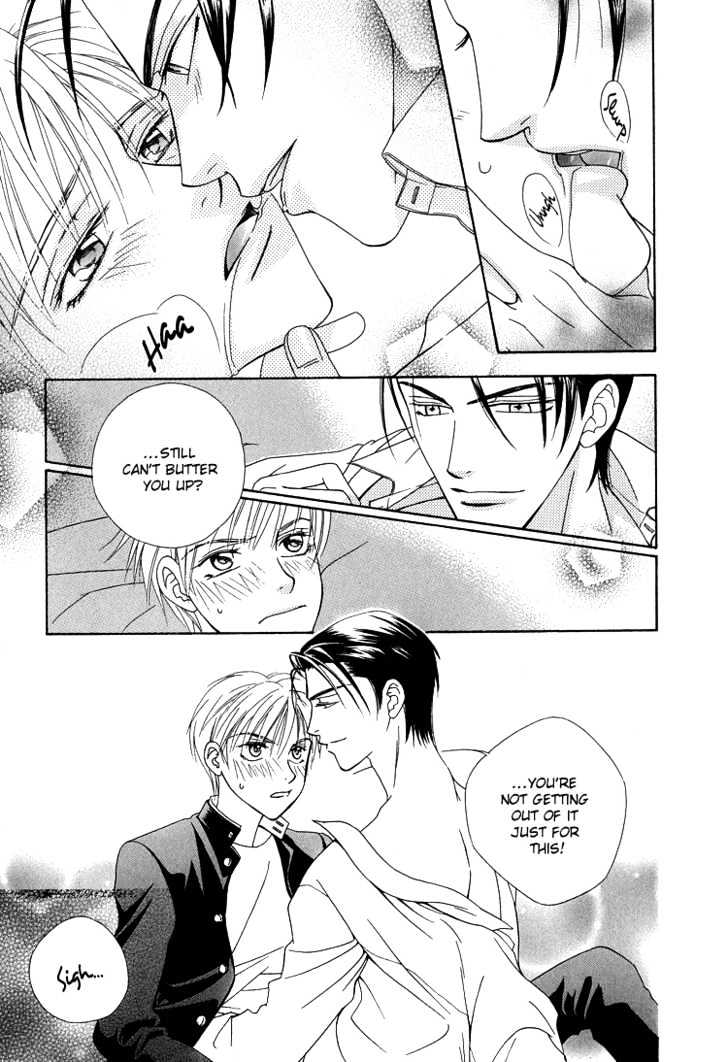 Wasurerarenai Yoru to Hikikaeni Chapter 2 page 14 - Chapter 2 : Unforgettable Night