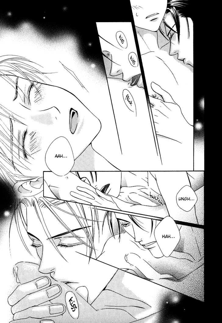 Wasurerarenai Yoru to Hikikaeni Chapter 2 page 16 - Chapter 2 : Unforgettable Night