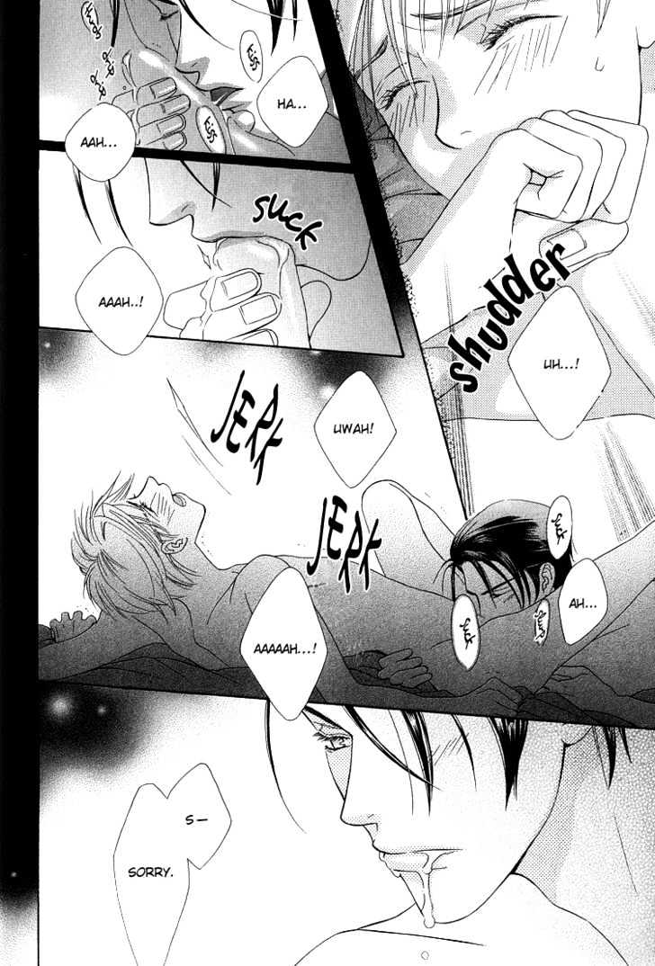 Wasurerarenai Yoru to Hikikaeni Chapter 2 page 17 - Chapter 2 : Unforgettable Night