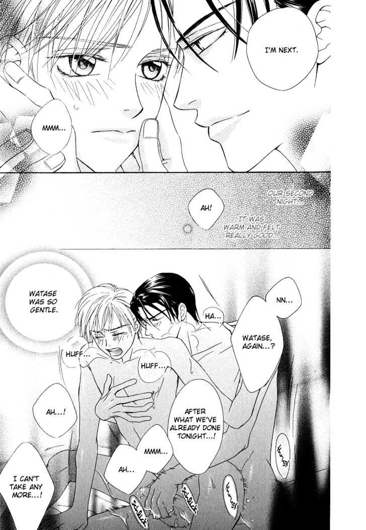 Wasurerarenai Yoru to Hikikaeni Chapter 2 page 18 - Chapter 2 : Unforgettable Night