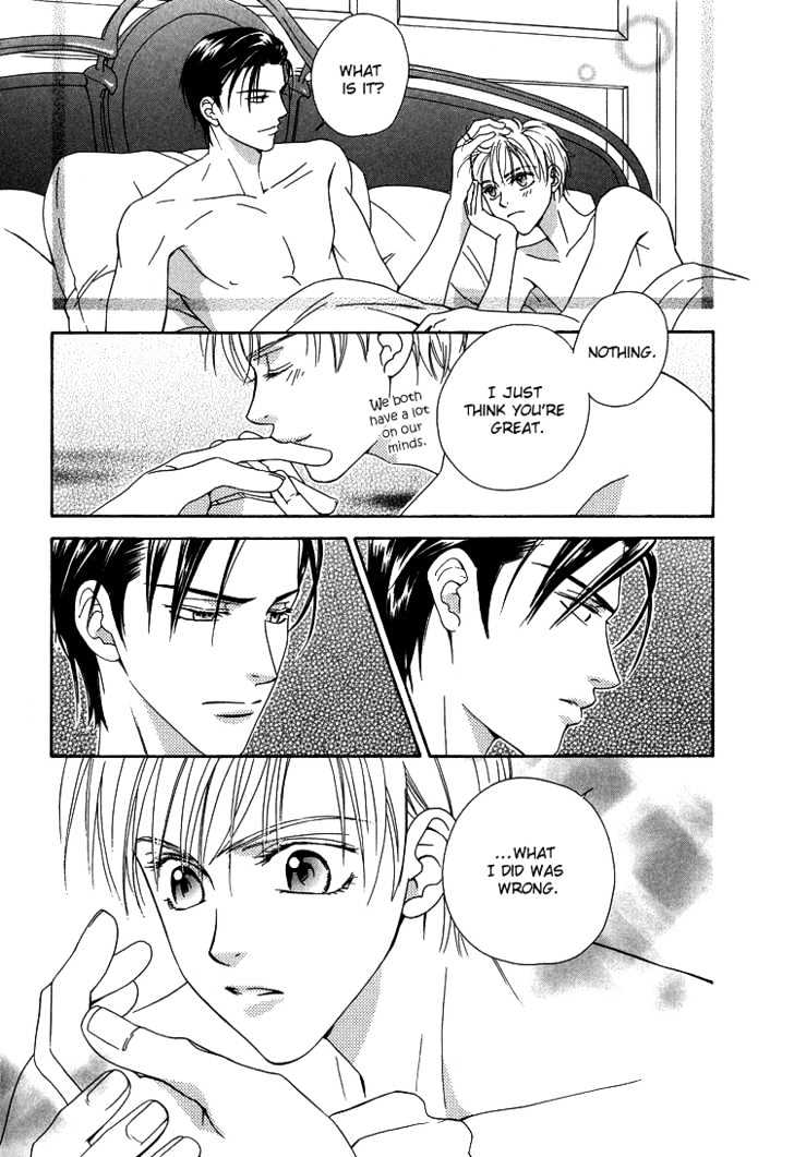 Wasurerarenai Yoru to Hikikaeni Chapter 2 page 20 - Chapter 2 : Unforgettable Night