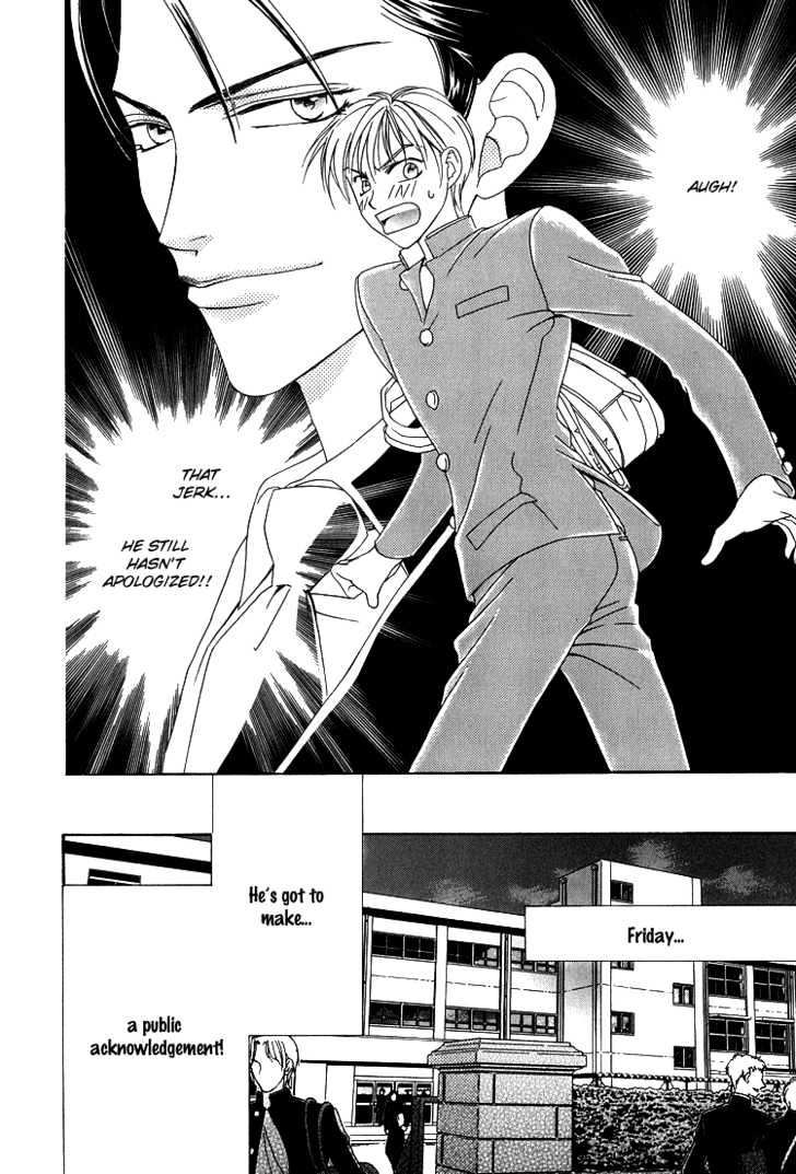 Wasurerarenai Yoru to Hikikaeni Chapter 2 page 5 - Chapter 2 : Unforgettable Night