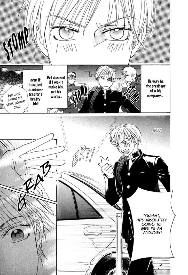 Wasurerarenai Yoru to Hikikaeni Chapter 2 page 6 - Chapter 2 : Unforgettable Night