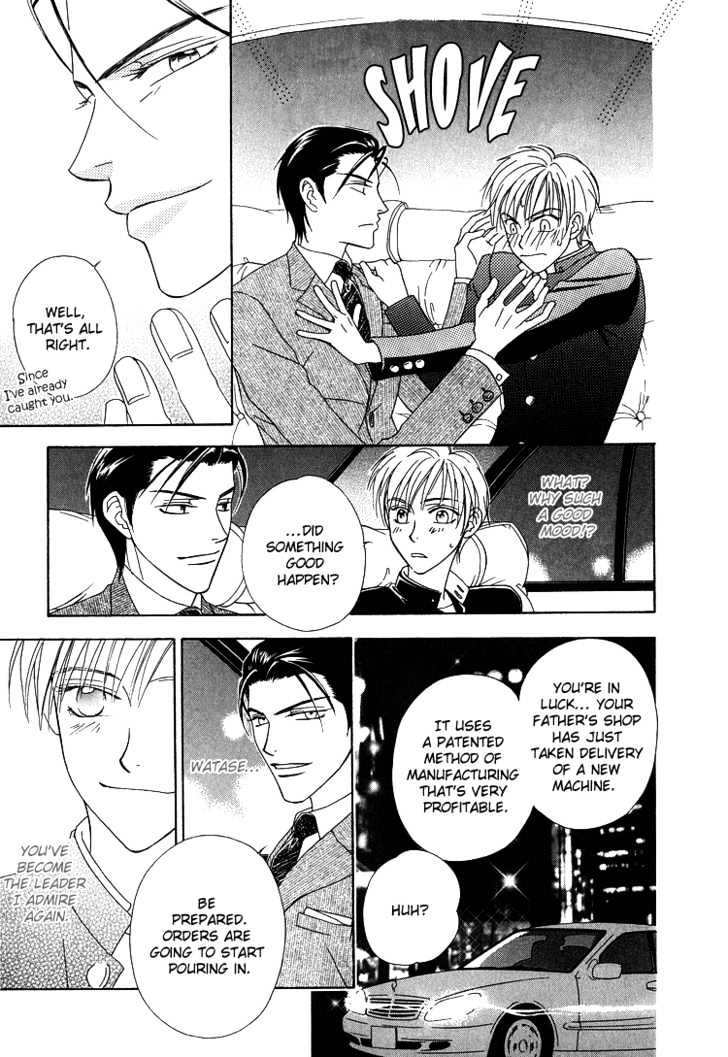 Wasurerarenai Yoru to Hikikaeni Chapter 2 page 8 - Chapter 2 : Unforgettable Night