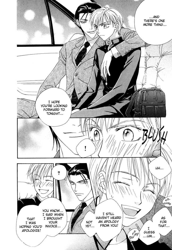 Wasurerarenai Yoru to Hikikaeni Chapter 2 page 9 - Chapter 2 : Unforgettable Night