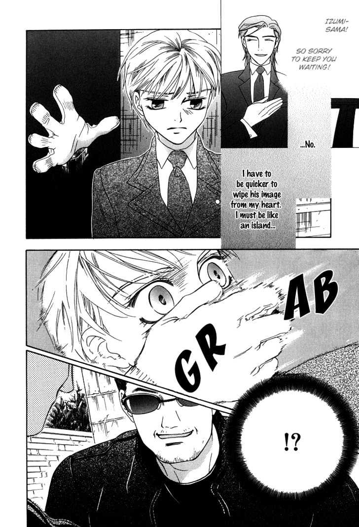 Wasurerarenai Yoru to Hikikaeni Chapter 3 page 11 - Chapter 3 : All I Want To Do Is Embrace You