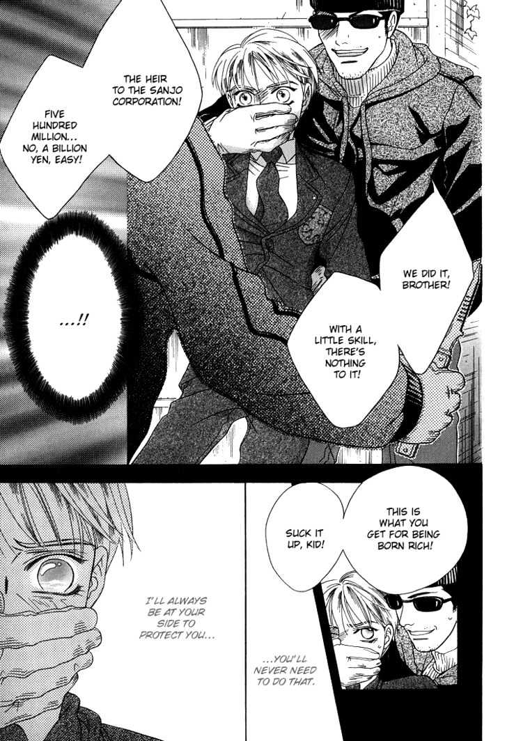 Wasurerarenai Yoru to Hikikaeni Chapter 3 page 12 - Chapter 3 : All I Want To Do Is Embrace You