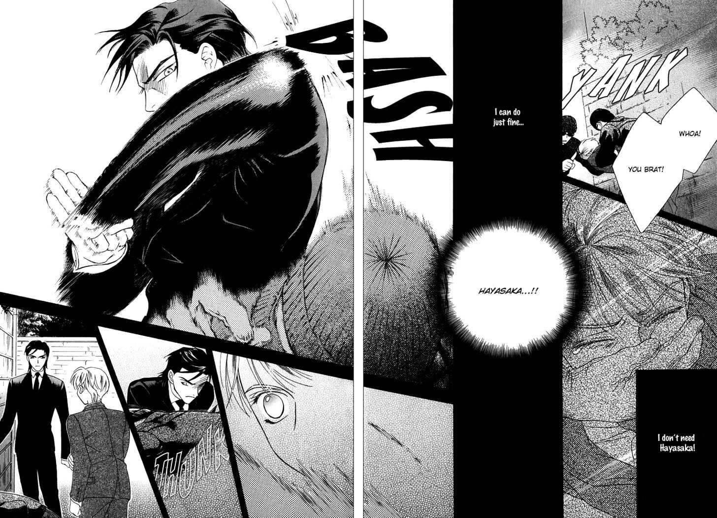 Wasurerarenai Yoru to Hikikaeni Chapter 3 page 13 - Chapter 3 : All I Want To Do Is Embrace You
