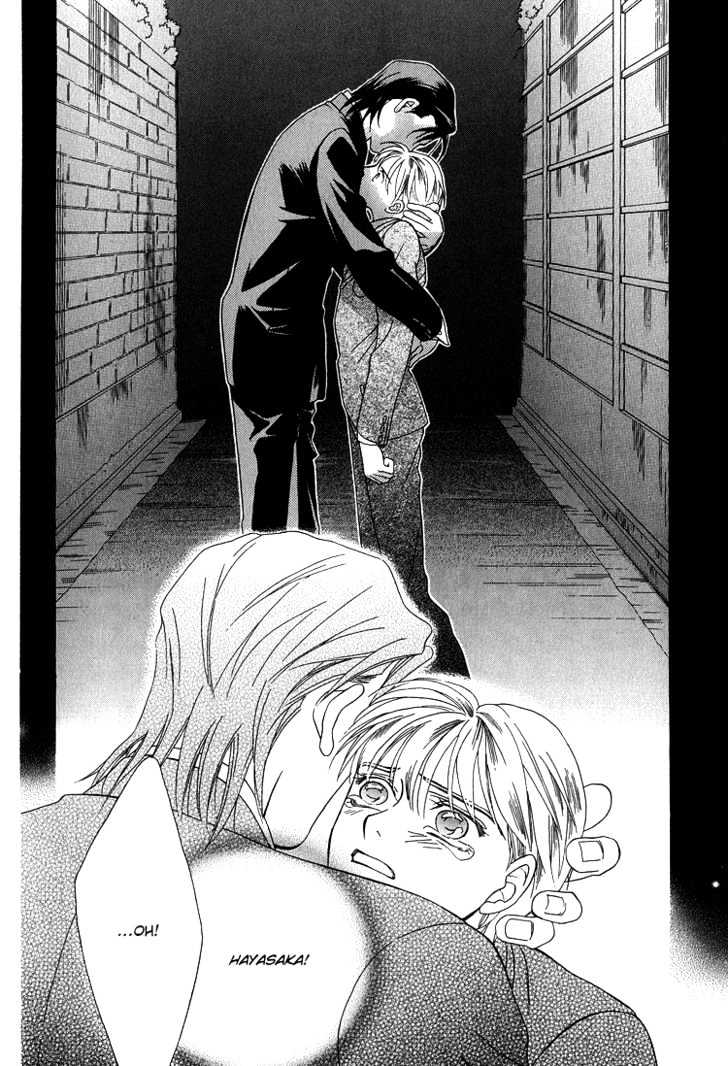 Wasurerarenai Yoru to Hikikaeni Chapter 3 page 14 - Chapter 3 : All I Want To Do Is Embrace You