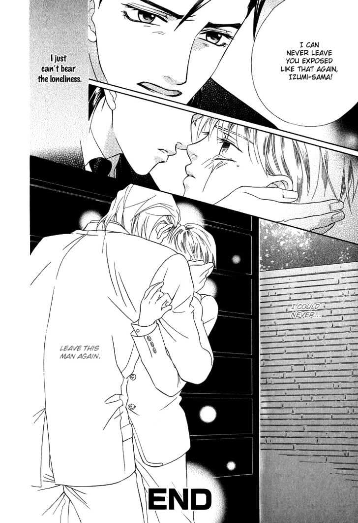 Wasurerarenai Yoru to Hikikaeni Chapter 3 page 16 - Chapter 3 : All I Want To Do Is Embrace You